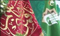 الافتتاحية ـ قرآن الكريم ـ بصوت القارئ الدولي الحاج اسامة الكربلائي
