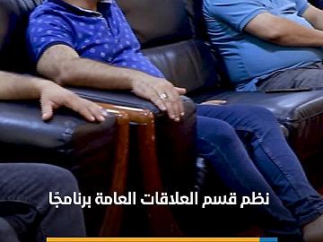 العتبة العباسية تستقبل وفدًا من الجامعة التقنية الجنوبية