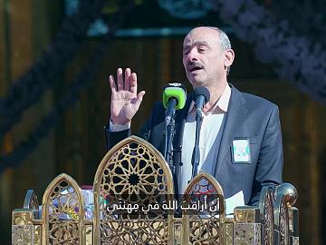 مراسيم اداء القسم في حفل التخرج المركزي لطالبات الجامعات العراقية - دفعة بنات الكفيل السابعة