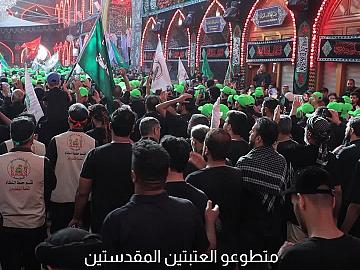 بعد إسهامهم في تنظيمها.. متطوعو العتبتين المقدستين الحسينية والعباسية يؤدّون شعيرة ركضة طويريج
