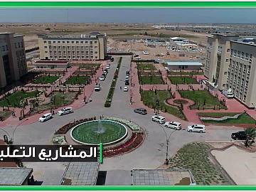 برنامج صدى الكفيل / الحلقة الثانية