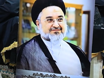 العتبتان المقدستان الحسينية والعباسية تشهدان تشييع جثمان السيد محمد علي بحر العلوم (رحمه الله)