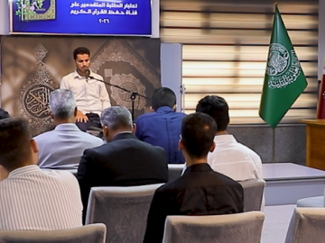 المجمع العلمي يجري اختبارات الطلبة المتقدمين إلى قناة حفظة القرآن الكريم التابعة لوزارة التعليم العالي والبحث العلمي