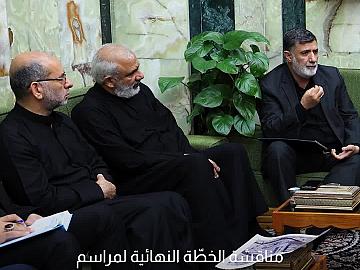 العتبة العبّاسية المقدّسة تعقد اجتماعًا لوضع الخطّة النهائية لمراسم تشييع السيد الشهيد علي الخامنئي (رضوان الله عليه)..
