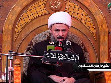 محاضرة دينية بمناسبة حلول شهر محرم الحرام - يلقيها فضيلة الشيخ زمان الحسناوي -1 محرم الحرام