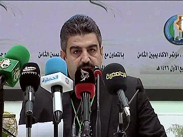 كلمة رئيس اللجنة التحضيرية للمؤتمر/ د. مازن جاسم الحسني