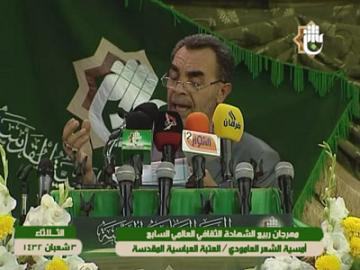 أمسية الشعر العمودي