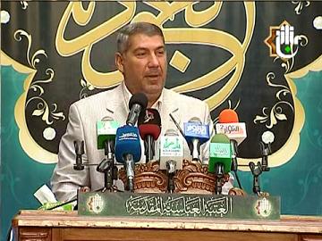 مسابقة الجود العالمية الثالثة