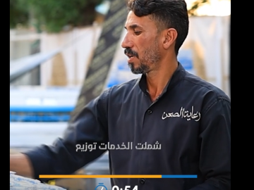 العتبة العباسية المقدسة تقدم خدماتها لزائري الإمام الجواد (عليه السلام)
