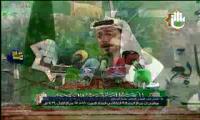 حفل افتتاح مهرجان ربيع الرسالة السابع/ الامسية الشعرية/ الشاعر ابو محمد المياحي