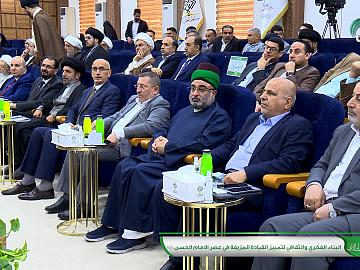 بحث البناء الفكري والثقافي لتمييز القيادة المزيفة في عصر الإمام الحسن (عليه السلام) - الشيخ حسين محسن التميمي