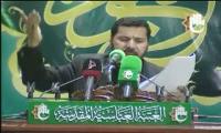 ملحمة الجود الرابعة ارجوزة تأريخ وقائع مسابقة الجود العالمية الرابعة للشاعر علي الصفار