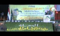 رفع راية الامام الحسن المجتبى عليه السلام في مدينة بابل