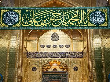  ولادةُ سبط النبيّ الإمام الحسن (عليه السلام)