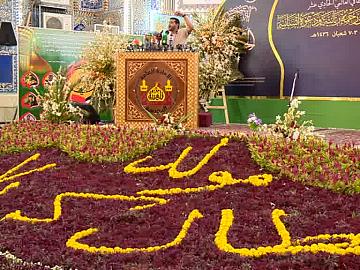 مهرجان ربيع الشهادة الثقافي العالمي الحادي عشر/ الشعر القريض
