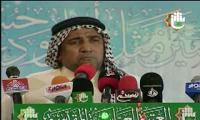الشاعر ابو حسنين الربيعي من بغداد