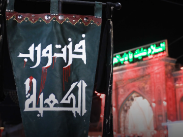 المواكب العزائية تحيي ليلة ذكرى استشهاد الإمام علي (عليه السلام) عند مرقد أبي الفضل العباس (عليه السلام)