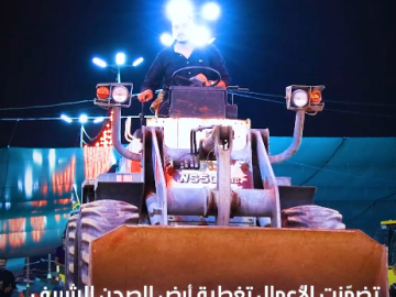 قسم رعاية الصحن الشريف يواصل تقديم الخدمات للزائرين