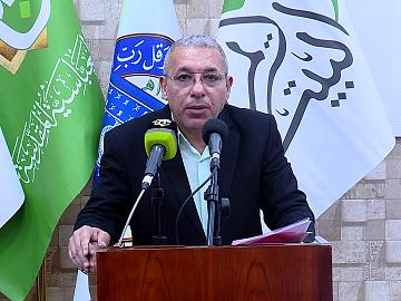 المؤتمر العلمي الدولي السنوي العاشر لفكر الإمام الحسن المجتبى (عليه السلام)