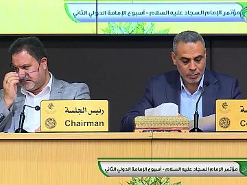 بحث قبسات نورانية من حياة الإمام السجاد (عليه السلام)