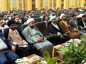 الدورة العقائدية لقسم شؤون المعارف الإسلامية والإنسانية في العتبة العباسية المقدسة الجزء الثاني