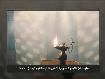 شذرات  من كلام الامام الرضا عليه السلام