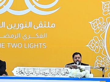 العتبة العباسية المقدسة تنظم أكثر من 40 ختمة قرآنية في محافظة بابل.