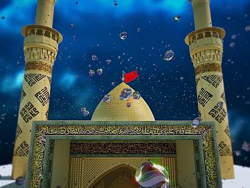 صدى الكفيل  الحلقة السابعة والستون