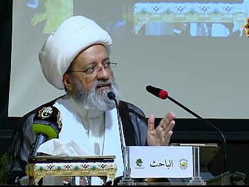 مهرجان ربيع الشهادة الثقافي العالمي الثالث عشر / جلسة البحوث الرابعة