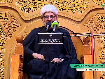 محاضرة دينية بمناسبة استشهاد الإمام الحسن المجتبى (عليه السلام) يلقيها الشيخ رضا الطويرجاوي