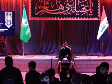 المجمَع العلميّ يُقيم مجلس عزائه المركزيّ السنويّ لإحياء ذكرى شهادة الإمام الباقر (عليه السلام)
