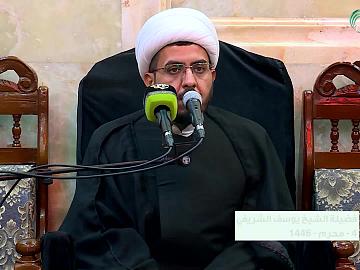 محاضرة دينية - 4 شهر محرم الحرام - يلقيها فضيلة الشيخ يوسف الشريفي في تشريفات العتبة العباسية المقدسة