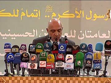 كلمة اللجنة التحضيرية الدائمة لمؤتمر الاكاديميين يلقيها د. محمد السراج