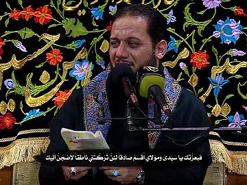 دعاء كميل اداء الرادود عمار الكناني