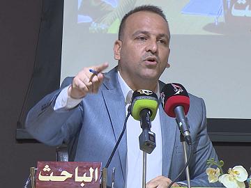 مؤتمر الامام الحسين عليه السلام الدولي الاول / جلسة البحوث الاولى - الجزء الثاني