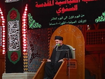 لليوم الخامس من شهر المحرم... العتبة العباسية المقدسة تحيي مجالس العزاء في الصحن الشريف