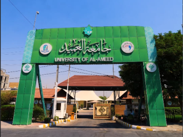كلية الطب في جامعة العميد تعزز حضورها الدولي بإتاحة التقدم إلى شهادة ECFMG.