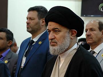 المؤتمر والمعرض الثاني للاختراعات