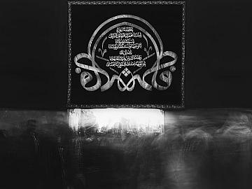 امينة الوحي - الحلقة الثالثة