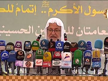 كلمة ديوان الوقف الشيعي / سماحة السيد صالح الحيدري