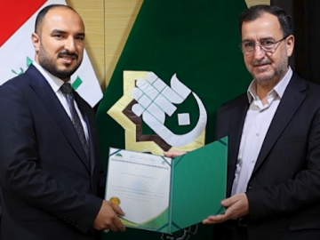 العتبة العباسية المقدسة تقيم الحفل الختامي لمهرجان رحمة للعالمين الدولي الأول