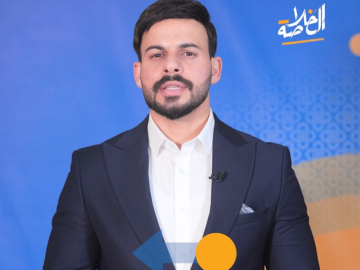 موجز أخبار العتبة العباسية المقدسة في "الخلاصة"   الاثنين 2024/12/30م