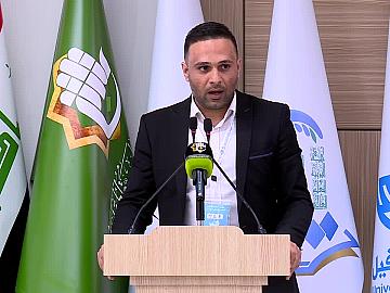 ختام المؤتمر العلمي الدولي الخامس للتخصصات الطبية والهندسية والعلوم الصرفة الذي تقيمه جامعة الكفيل