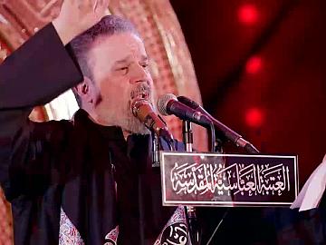 مجلس الرادود الحاج باسم الكربلائي بمناسبة ذكرى وفاة السيدة ام البنين (عليها السلام)