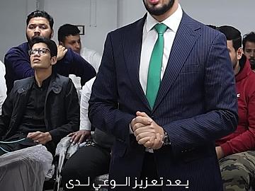 ملتقى القمر الثقافي.. صناعة الوعي وتحصين الشباب