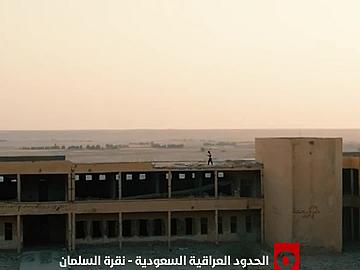 ⭕️ المجمَع العلمي يواصل إقامة الدورات القرآنية الصيفية في أقضية محافظة المثنى ونواحيها
