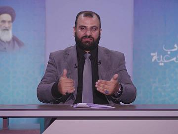 هكذا نفهم المرجعية