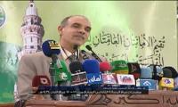 حفل افتتاح مهرجان ربيع الرسالة السابع/ كلمة الوفود المشاركة