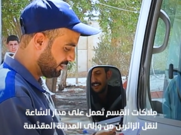 العتبة العباسية المقدسة تهيئ 300 عجلة لنقل زائري عاشوراء