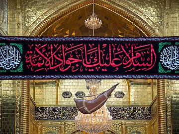 وريث العلمِ والتُقى